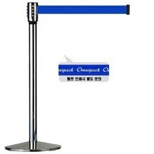 차단봉